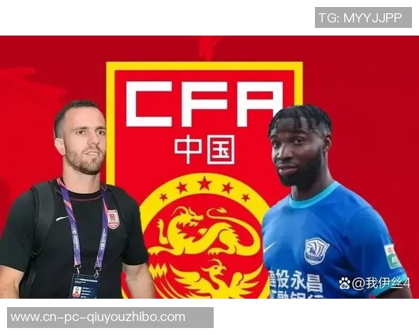 国足名单突变最强归化球员被除名伊万选人引发争议三人遭冷落