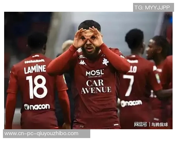 梅斯主场挑战雷恩历史交锋劣势能否逆转争取胜利 梅斯主场挑战雷恩历史交锋劣势能否逆转争取胜利