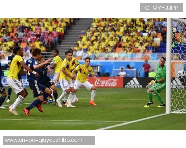 哥伦比亚与日本足球对决分析及历史交锋回顾
